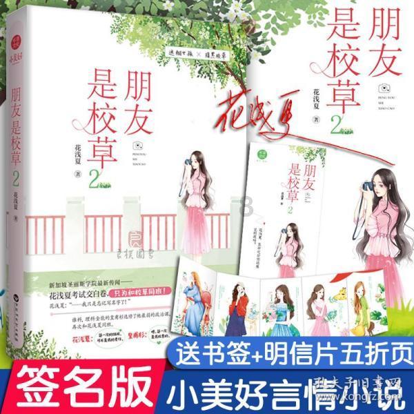 什么动物只能活一天游戏画面