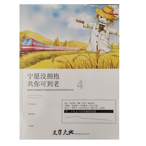 丰田考斯特厂家 12座考斯特优惠3万