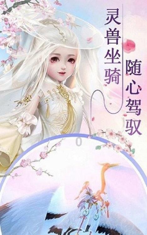 三国群英6