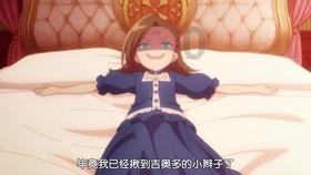 农场漂亮女孩