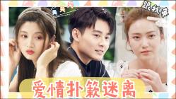 看了刘涛的打扮,我悟了:裤不露踝、裙不过膝,美得优雅得体