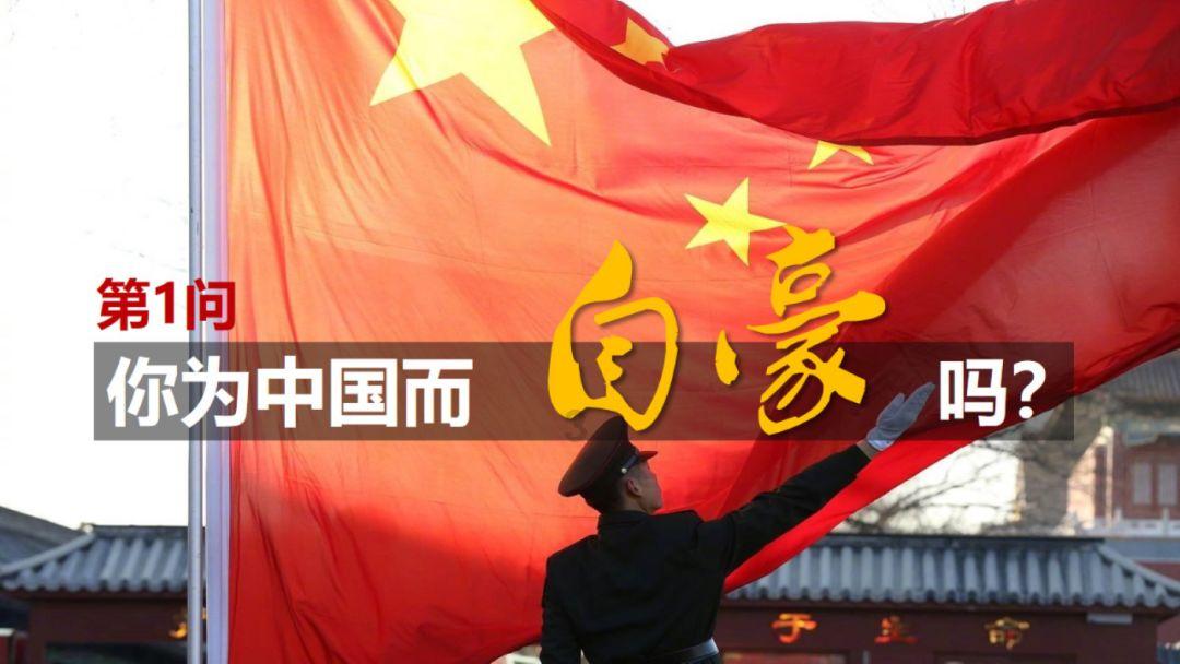 年轻人为什么不想结婚？游戏画面