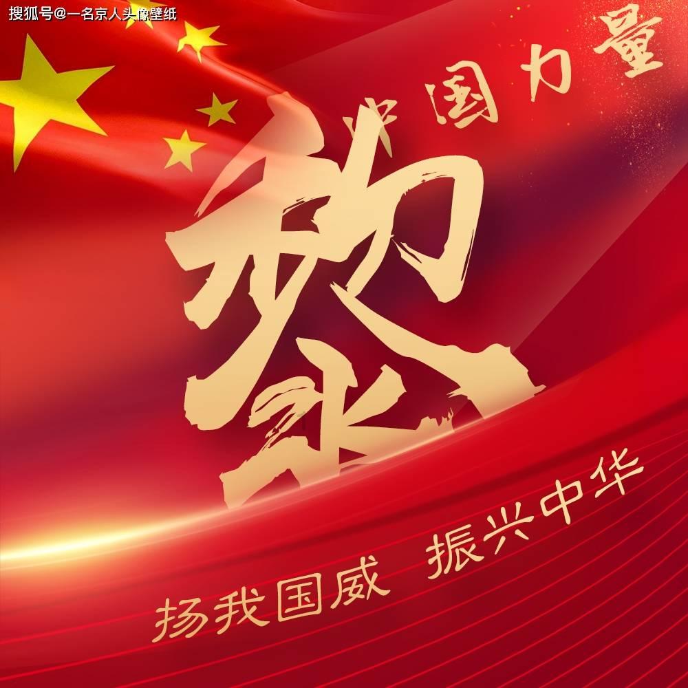 给湖南文旅上分｜开拓旅游增长极，政协委员有话说