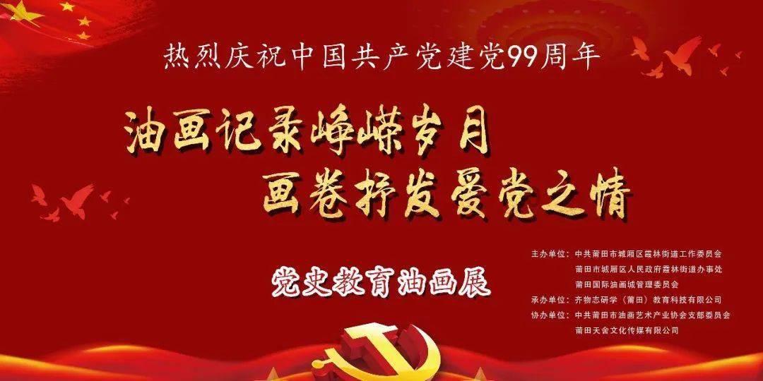 拯救机智男孩
