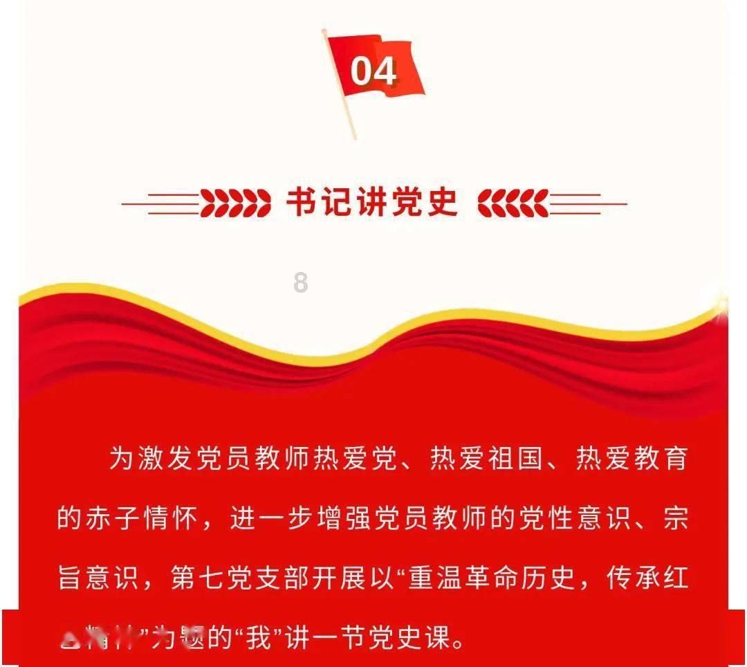 火柴人VS贱鬼脸