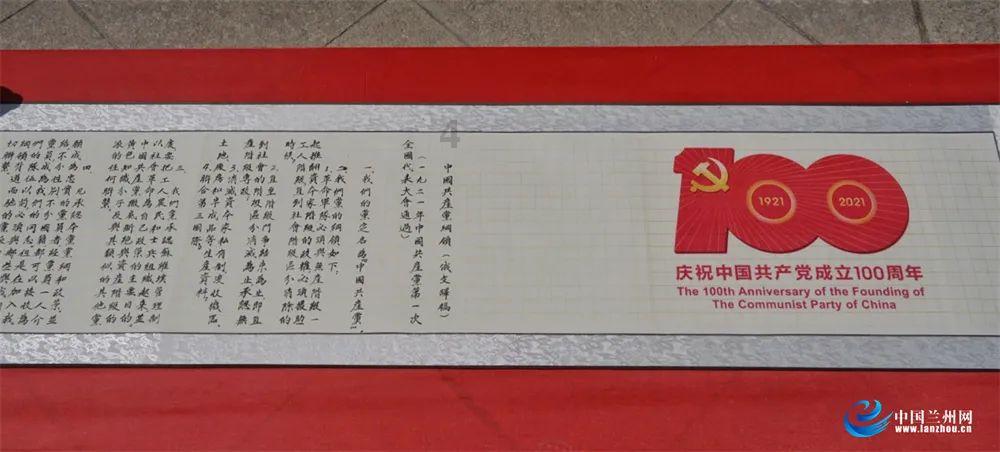 延熹攻略大换装